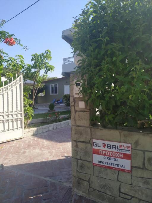 Greek Style Ground Floor Apartment & Pool Ialisos Exterior foto